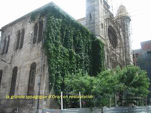 ORAN MAI 2008 2497_synagogue oran